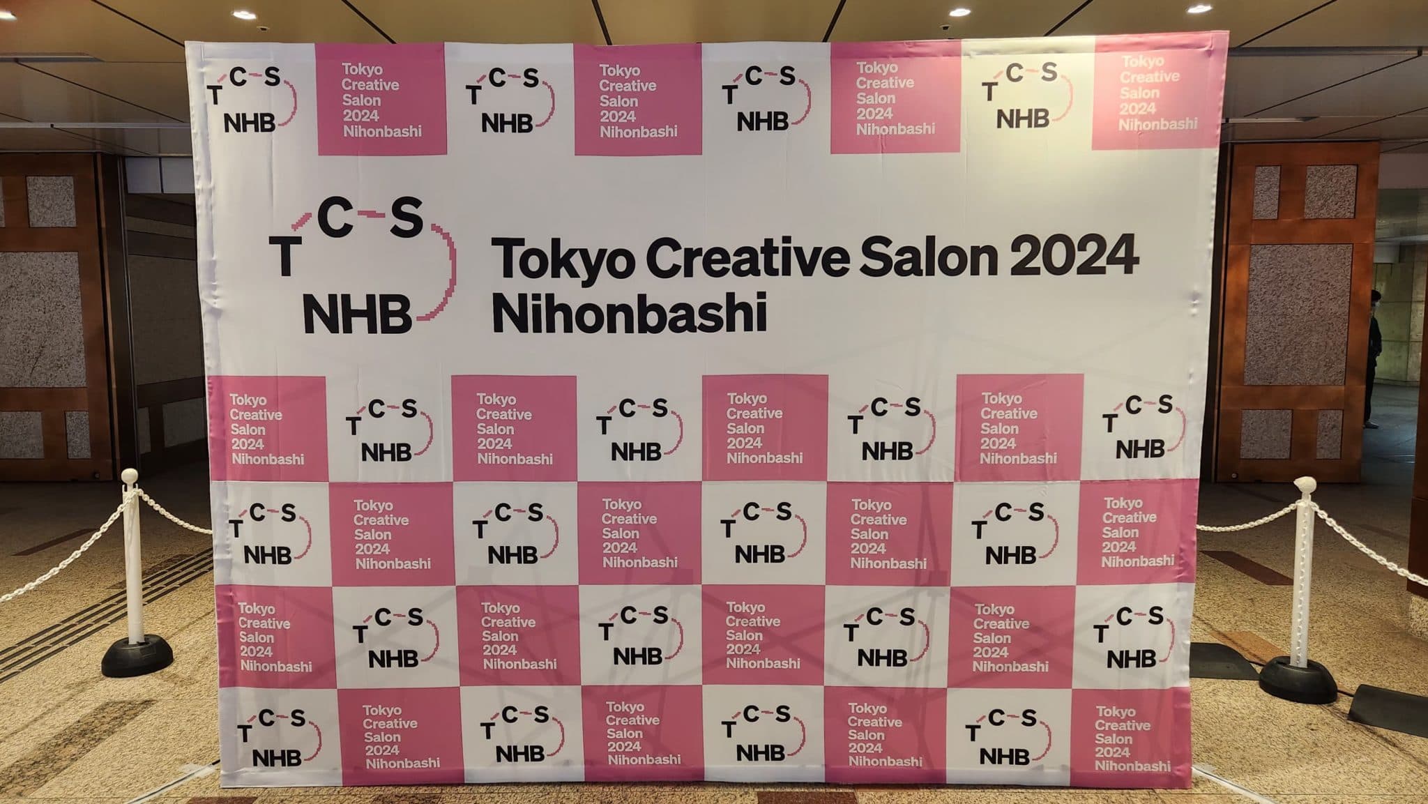 U-25限定 若手経営者コミュニティ「NEX Changers」運営の様子